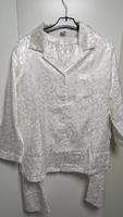 Satin Pyjama, Neu Nordrhein-Westfalen - Velbert Vorschau