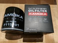 neuer Ölfilter Kamoka für z.B. Ford Kuga 2 , Focus , Mondeo , ... Nordrhein-Westfalen - Gelsenkirchen Vorschau