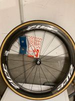 Vorderlaufrad Zipp Speedweaponry mit tune Nabe Corsa Schlauchreif Essen - Bergerhausen Vorschau