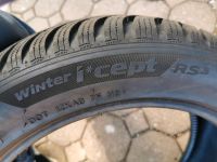 Hankook Winter i cept RS3 DEFEKT 225 50 17 Baden-Württemberg - Niederstotzingen Vorschau