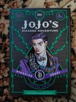 Jojo's Bizarre Adventure Manga Phantom Blood Teil 1 Englisch Leipzig - Burghausen-Rückmarsdorf Vorschau