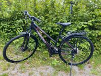 Vermont Brighton Lady 24G XT 28 Zoll Fahrrad wie neu Bayern - Heimenkirch Vorschau