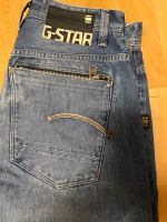 G-Star Hose 31/30 Bremen-Mitte - Bahnhofsvorstadt  Vorschau