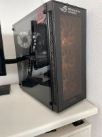 Gaming PC mit Maus, Tastatur und Boxen von Logitech Nordrhein-Westfalen - Dahlem Vorschau