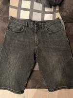 Kurze Jeans Hessen - Gudensberg Vorschau