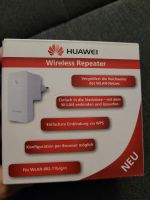 Huawei WLAN repeater, WLAN Verstärker, WS320 Hessen - Melsungen Vorschau