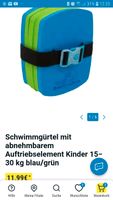 Schwimmgürtel Schwimmhilfe Kinder 15‒30 kg NEU Hamburg-Nord - Hamburg Barmbek Vorschau