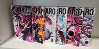 Urataro Deathseeker Manga Band 1-6 Atsushi Nakayama Komplett Aachen - Aachen-Mitte Vorschau