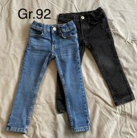 Shorts/Jeans Baden-Württemberg - Fellbach Vorschau