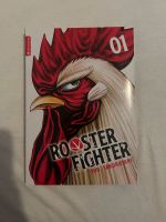 Rooster Fighter 1 (Manga) Mitte - Wedding Vorschau