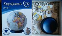 3DKugelpuzzle_Kunststoff_Antike Weltkarte 540 Teile 22 cm Niedersachsen - Aerzen Vorschau