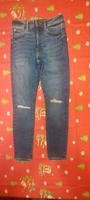 Fast neue Stretch Jeans Skinny von H&M Gr. EUR/S Berlin - Steglitz Vorschau