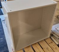 IKEA METOD Korpus Wandschrank, weiß, 80x37x80 cm Nordrhein-Westfalen - Alpen Vorschau