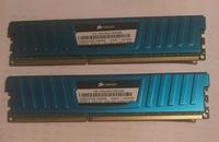 Cosair Vengeance LP 8 Gb (2 x 4 Gb) DDR3 1600 Mhz Niedersachsen - Drochtersen Vorschau