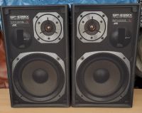 JVC SP-E22XBK 2Wege Bass-Rexlex Speaker Boxen 50W Japan Dresden - Innere Altstadt Vorschau