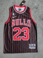 Michael Jordan Bulls Trikot (Gr.M) schwarz NEU!!! Köln - Porz Vorschau