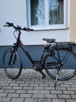 E Bike Pegasus  Solero Bosch Motor  400 Akku Bayern - Mainburg Vorschau