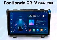 Android Auto Radio für Honda CR-V 3 RE CRV 2001-2016 Carplay 4G Kr. Altötting - Burghausen Vorschau