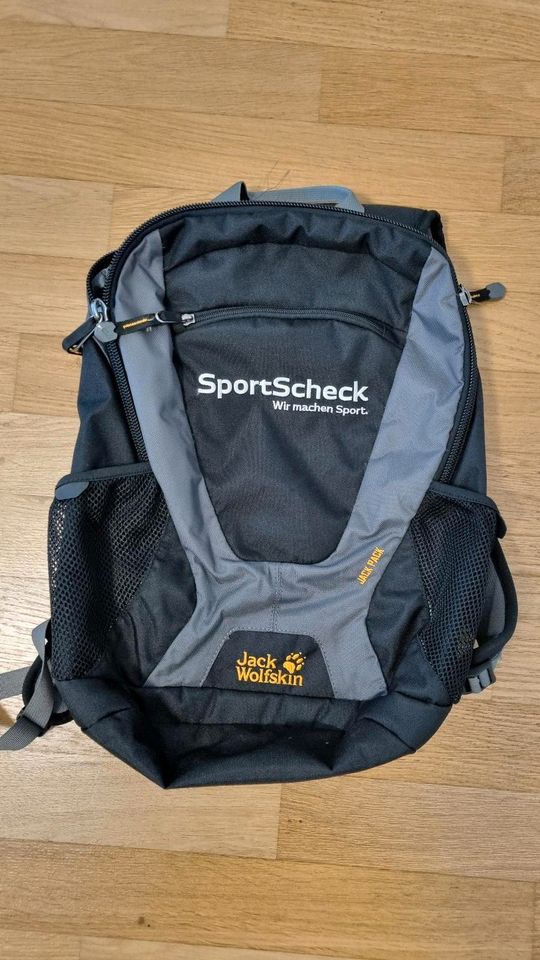 Jack Wolfskin Tagesrucksack in München