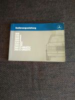 Mercedes Bedienungsanleitung W124 Nordrhein-Westfalen - Dorsten Vorschau