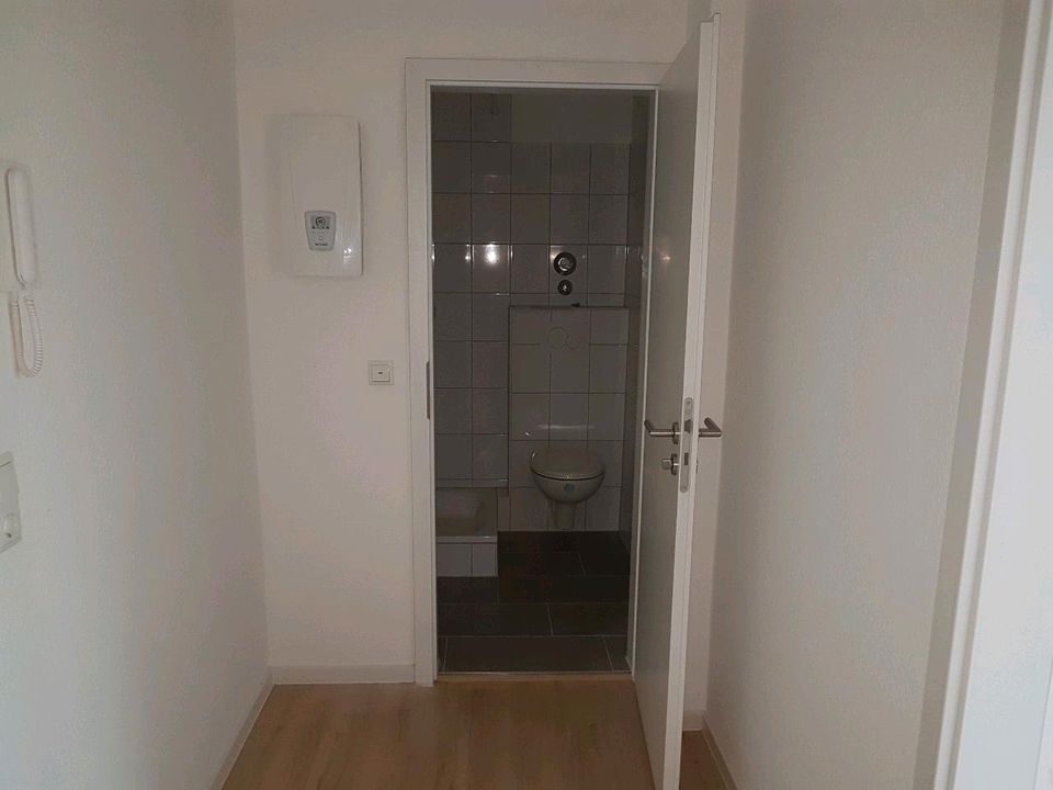 Schöne 1 Zimmer Wohnung mit ca. 27qm in Mainz (Uni nähe) in Mainz
