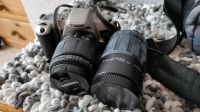 Nikon EOS 500 N mit 2 Tamron Objektiven und Tasche Hessen - Riedstadt Vorschau