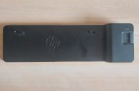 HP 2013 UltraSlim Dockingstation inkl. 65W Netzteil Baden-Württemberg - Murr Württemberg Vorschau