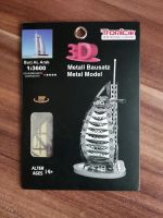 Metall Bausatz Burj AL Arab 1:3600, Puzzle, originalverpackt Föritztal - Schwärzdorf Vorschau