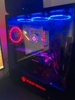 Pc Gaming komplett ! Bochum - Bochum-Nord Vorschau