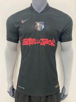 FC Barcelona x Cactus Jack Köln - Nippes Vorschau