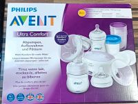 Philips AVENT Ultra Comfort elektrische Milchpumpe Saarland - Sulzbach (Saar) Vorschau