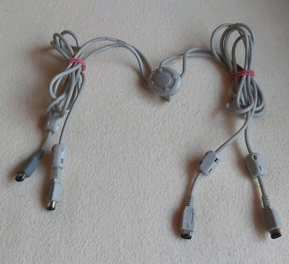 Link-Kabel Verbindungskabel Nintendo Game-Boy Advance 4 Spieler in Mülheim (Ruhr)