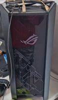 Asus Rog Helios Duisburg - Meiderich/Beeck Vorschau