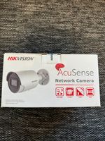 Hikvision DS-2CD2046G2-I IP Bullet Überwachungskamera Baden-Württemberg - Aspach Vorschau