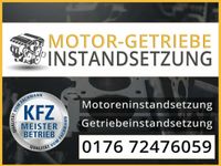 Motorinstandsetzung BLY BLR BVY BVZ VW Passat 2,0 FSI 150PS Nordrhein-Westfalen - Löhne Vorschau