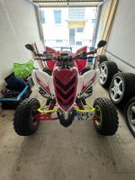 Yamaha Raptor YFM700R TÜV NEU und viele Neuteile LOF Hessen - Niedernhausen Vorschau