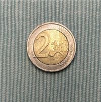 Münze 2 EURO FINNLAND 1999 M Fehlprägung Moltebeer Blume Nordrhein-Westfalen - Willich Vorschau