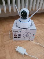 smart ip camera gk-100xf311 Hessen - Wächtersbach Vorschau