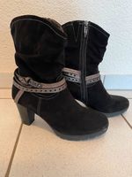 Stiefelette Tamaris, schwarz, Gr. 39 Baden-Württemberg - Markgröningen Vorschau