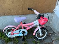 Kinderfahrrad München - Allach-Untermenzing Vorschau