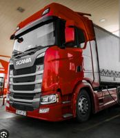 Lkw Fahrer Hessen - Hanau Vorschau