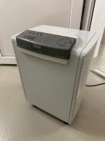 Delonghi DN 125 Eco Entfeuchter Entfeuchtungsgerät Hochleistung Baden-Württemberg - Mahlberg Vorschau