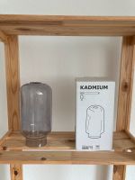 Lampe IKEA KADMIUM Düsseldorf - Friedrichstadt Vorschau