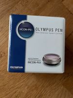 Olympus MCON P-01 Makro Converter Niedersachsen - Hildesheim Vorschau