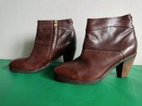Stiefeletten braun neu Leder Maruti 40 Damen Schuhe ancle Hessen - Eichenzell Vorschau