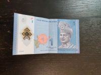 1 Ringgit Malaysia Geldschein / Banknote Nordrhein-Westfalen - Unna Vorschau