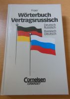 Wörterbuch Vertragsrussisch: Deutsch/Russisch - Russisch/Deutsch Bochum - Bochum-Süd Vorschau