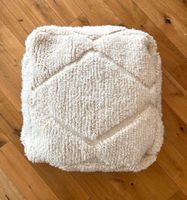 Echter Berber Pouf aus Marokko aus Schafswolle 60x60x25cm München - Untergiesing-Harlaching Vorschau