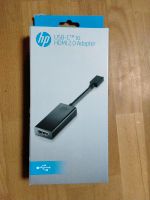 HP USB-C auf HDMI Adapter - Neu in OVP Bayern - Meitingen Vorschau
