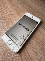 iPhone 5s 32GB - Display gebrochen Nordrhein-Westfalen - Witten Vorschau